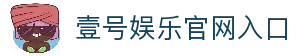 客户端下载